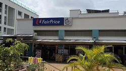 154 SERANGOON NORTH AVENUE 1 (D19), Retail #487331461